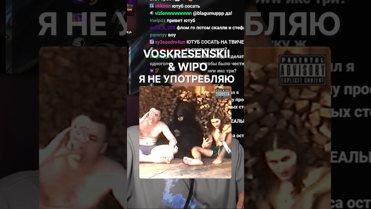 Н - набирает форму 