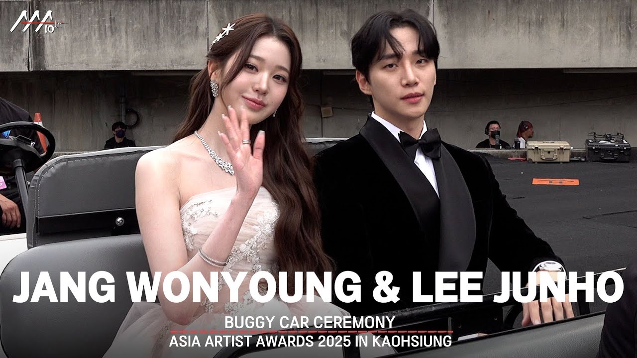 [#AAA2025] LEE JUN HO& JANG WON YOUNG BUGGY CAR CEREMONY | 이준호&장원영  버기카 세리모니