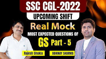 SSC CGL Pre 2022 |Most Expected Questions Of GS Part-5 | By Shukla Sir  @ABHINAYMATHS ​