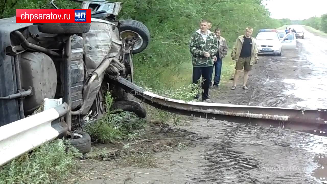 Саратов пугачев авто