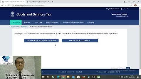 GST KYC AADHAR AUTHENTICATION, NEW KYC FEATURE ON GST PORTAL, KYC OR ADHAR AUTH MUST IN GST PORTAL