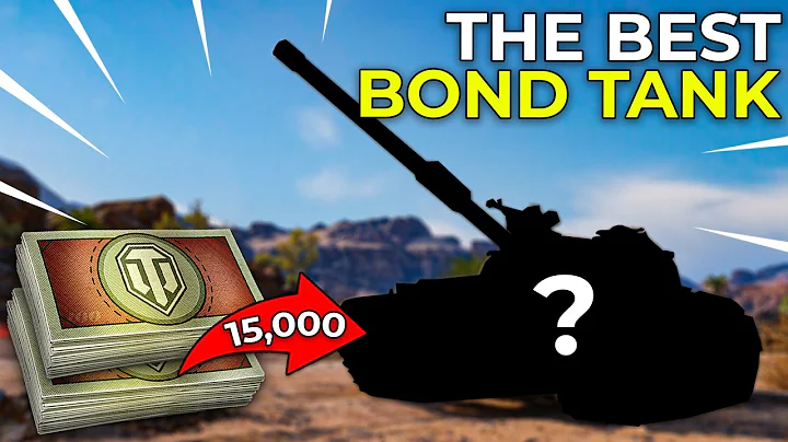 Which BOND Store Tank To Buy!? | World of Tanks 121B Gameplay and Review - DayDayNews