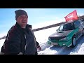 Subaru сила ! Isuzu могила 🐷☠️ ! "Между снегом и землей" часть 2