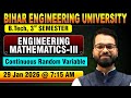 Engineering Mathematics - III | Continuous Random Variable | B.tech 3rd Sem | BEU Patna #beu #bihar