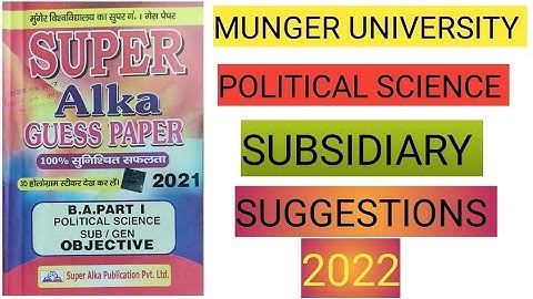 Munger University PART-1 political science subsidiary objective suggestions @Munger University  L-2