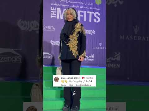 جذابیت شراره رخام ۵۴ سالگی 