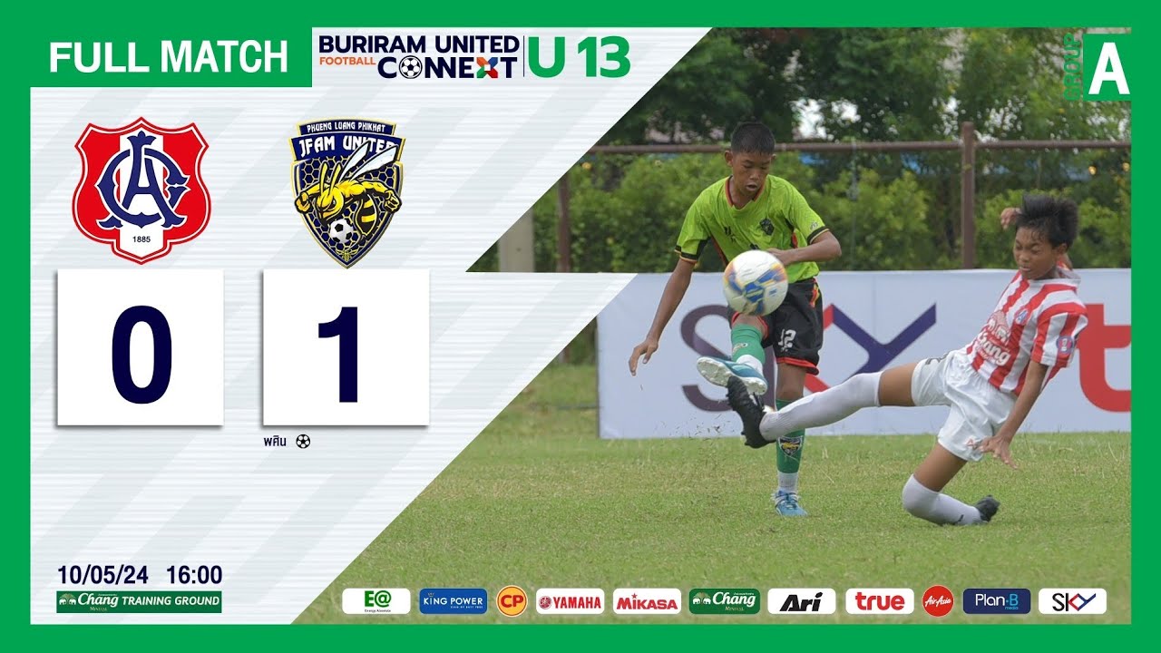 (แบ่งกลุ่ม)⚽X - U13 โรงเรียนอัสสัมชัญ vs โรงเรียนกันทรารมณ์ X JFAM