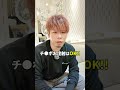 【注意喚起】ラブホでこれやる人出禁になります。