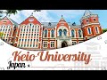 Keio university japan  campus tour  ranking  courses  tuition fees  easyshikshacom