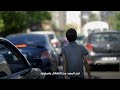 Children Growing Up In Lebanon S Crisis Tell Their Experiences Children Growing Up In Lebanon S Crisis Tell Their Experiences