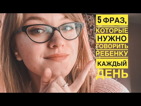 Видео: 11 фраз, которые нужно понимать парижанам - Matador Network