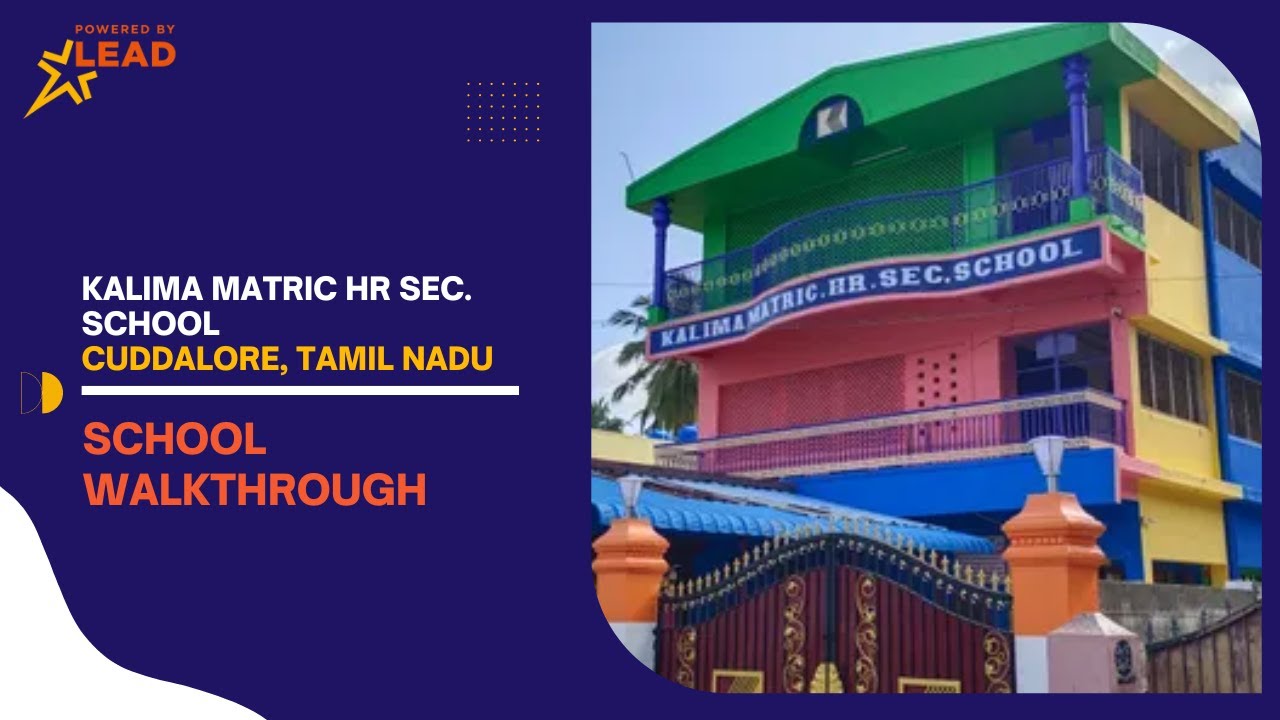 kalima-matric-hr-sec-school-cuddalore-tamil-nadu-school-tour-youtube
