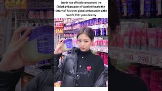 finally anything that I can afford #jennie #vaseline