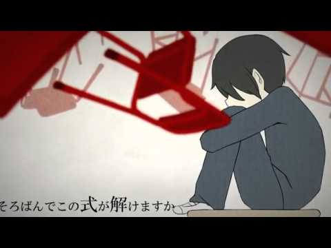 【KaI】ロストワンの号哭歌ってみた