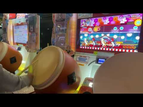 オール・イン・マイハート全良【太鼓の達人ニジイロVer.】