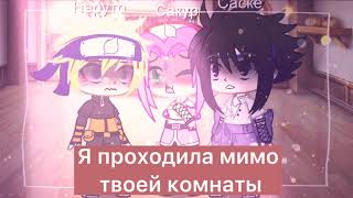 🍜/меме/🍜//зачем ты пытался себя убить?//🦊/Наруто/🦊