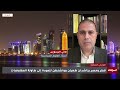 ما تفاصيل البند الخامس في الاتفاق الأميركي الإيراني؟