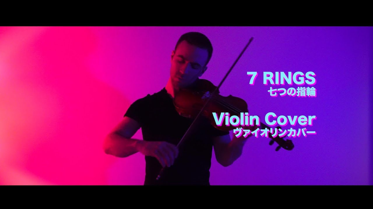 Ariana Grande - 7 rings (Violin Cover) Sefa Emre İlikli