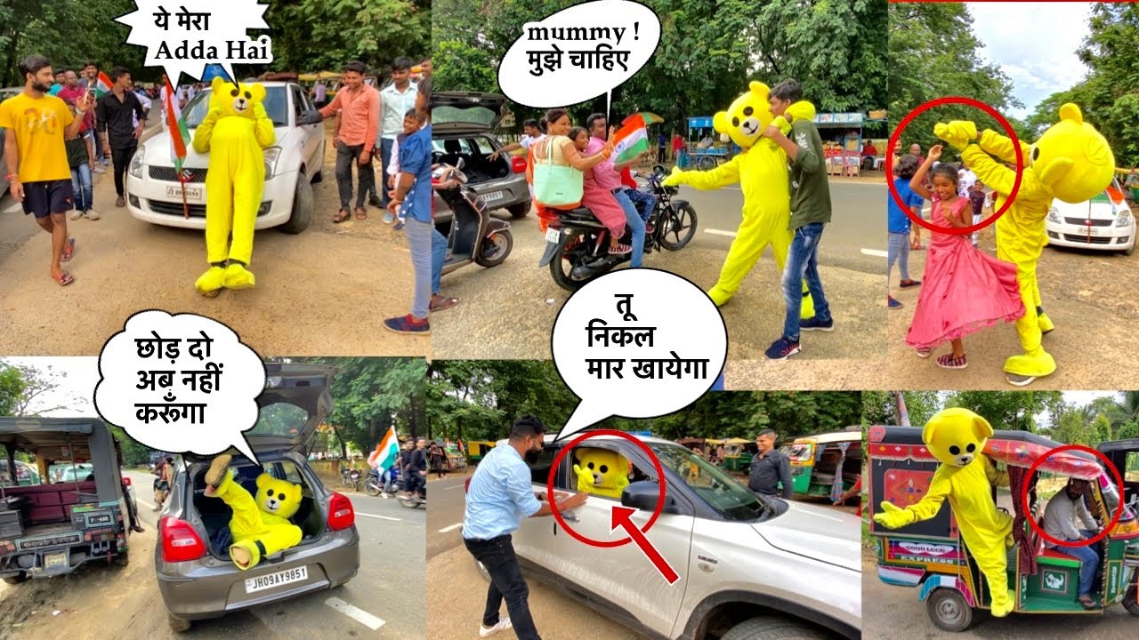 Teddy bear prank on road 😂 || teddy bear pranks || bokaro teddy pranks || bokaro teddy