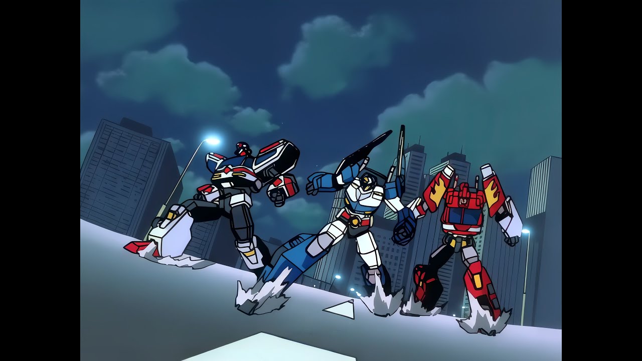 (Super) Guardion [4K]