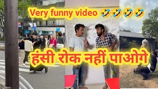 Eid Special Don’t Miss New Unlimited Funny Viral Trending Video 2023 Episode 206 By #BusyFunLtd