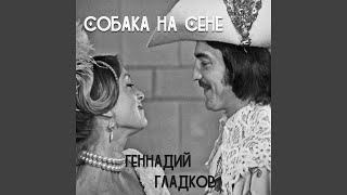 Вступление Вступление