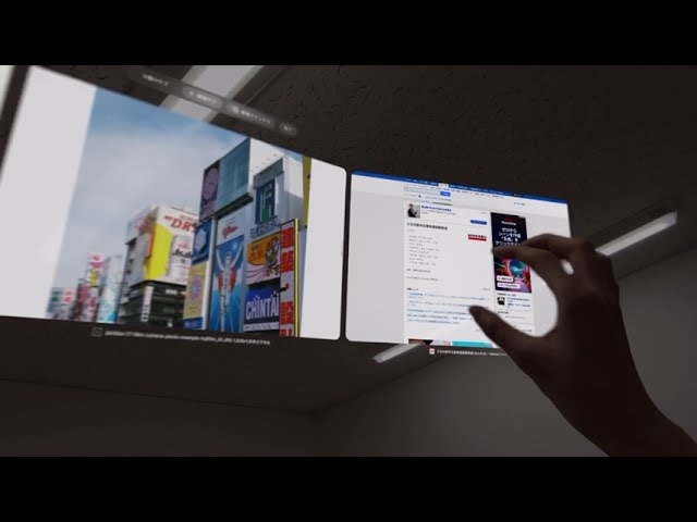 Apple Vision Proをゲストユーザモードで使ったところをiPad Proで