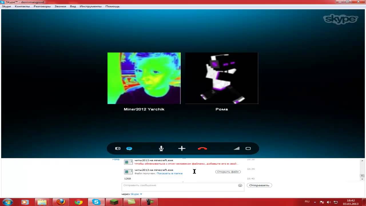 No cheat #5 (Ссыкуны)