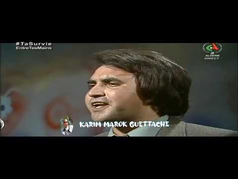 Flash Back Samir Staïfi ماما لابسة الزرقاطي