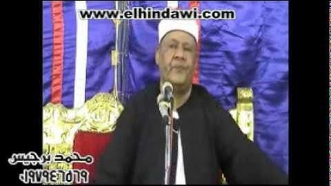 الشيخ ابوالوفا الصعيدى- سورة التحريم والحاقة 22.09.11