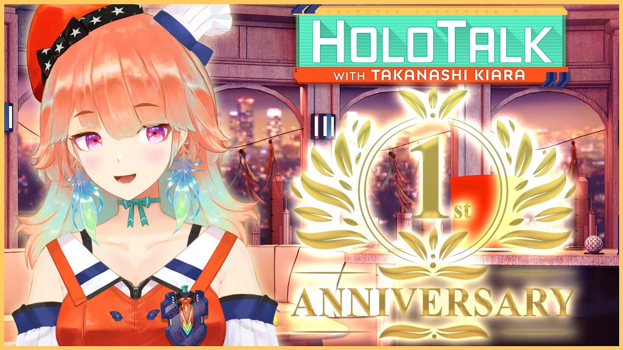 【HOLOTALK】1 YEAR ANNIVERSARY RECAP! #HOLOTALK #ホロトーク