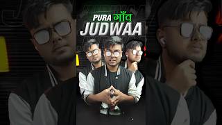 The judwaa village of india #Documentary #twins #shorts #facts