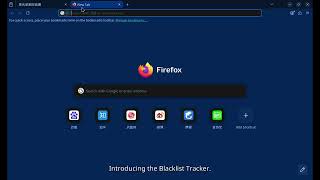 Blacklist Tracking Device — CLI Edition: World Bank Sanctions Matcher (Python) screenshot 2