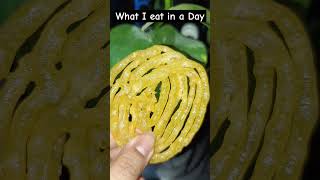 What I eat in a Day | Day 33 foodies foodminivlog youtubeshorts