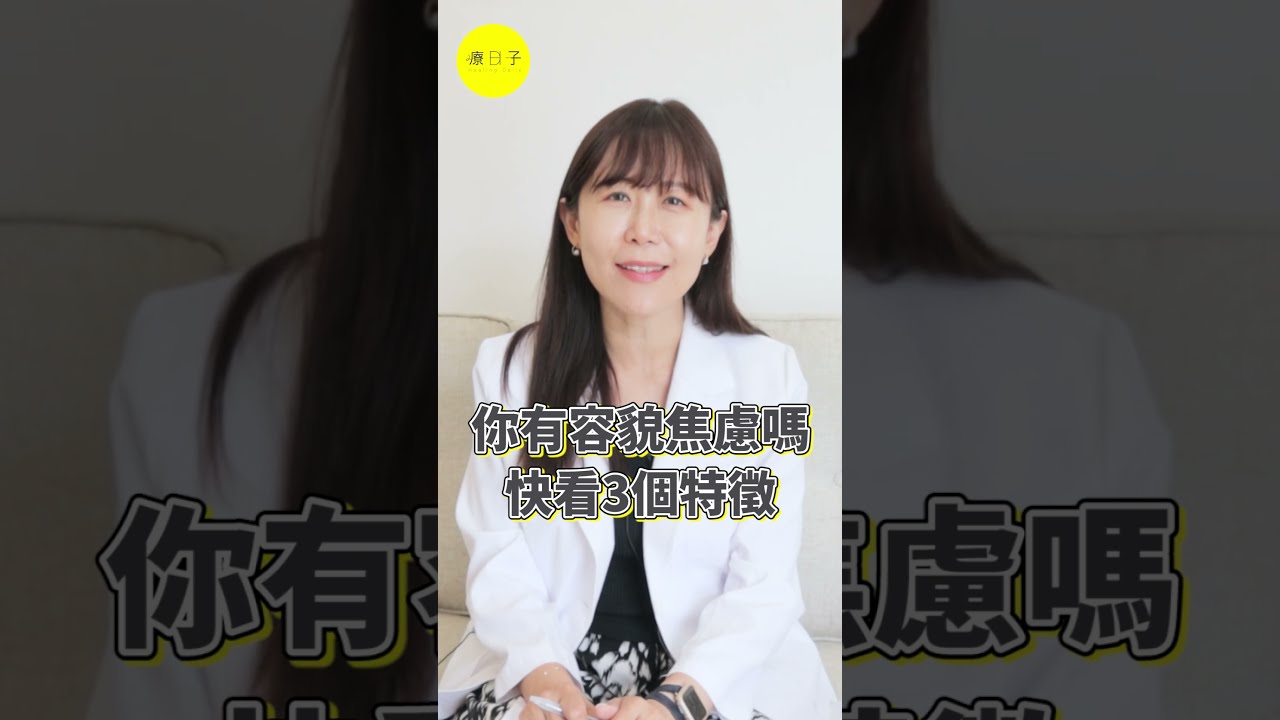 【葉思敏主播】全美房價連2個月上漲 是否已終止跌勢？#寰宇大話題 20230615｜#寰宇新聞 @globalnewstw