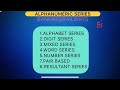 ALPHANUMERIC SERIES COMPLETE CONCEPT PART 1 || BANKING || RAILWAYS