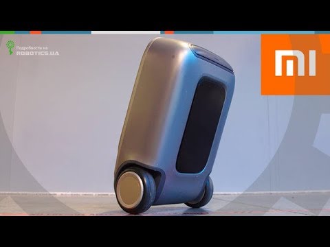 Умный робот чемодан Xiaomi 90Fun Puppy1 (Robotics.ua)