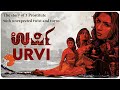 Urvi (Kannada) - 2017 Movie Explain In Hindi