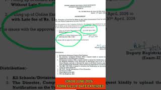 IGNOU JUNE 2026 EXAMINATION FORM FILL UP LAST DATE EXTENDED #ignou #importantannouncement #pg