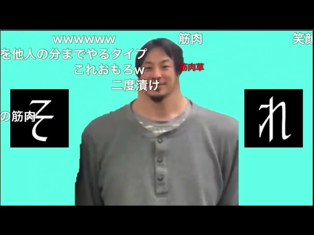ひろゆき⭐︎ YouTube Music