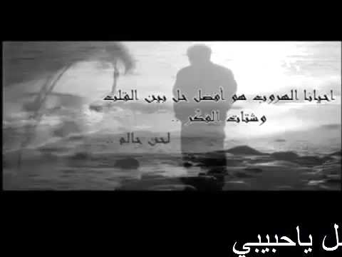 أنا من ك إتعلمت صدى صوت