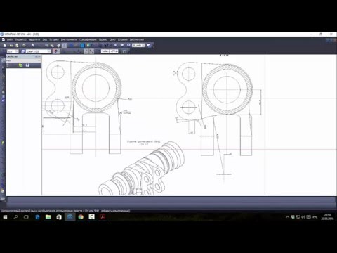 Компас-3D. Векторизация PDF