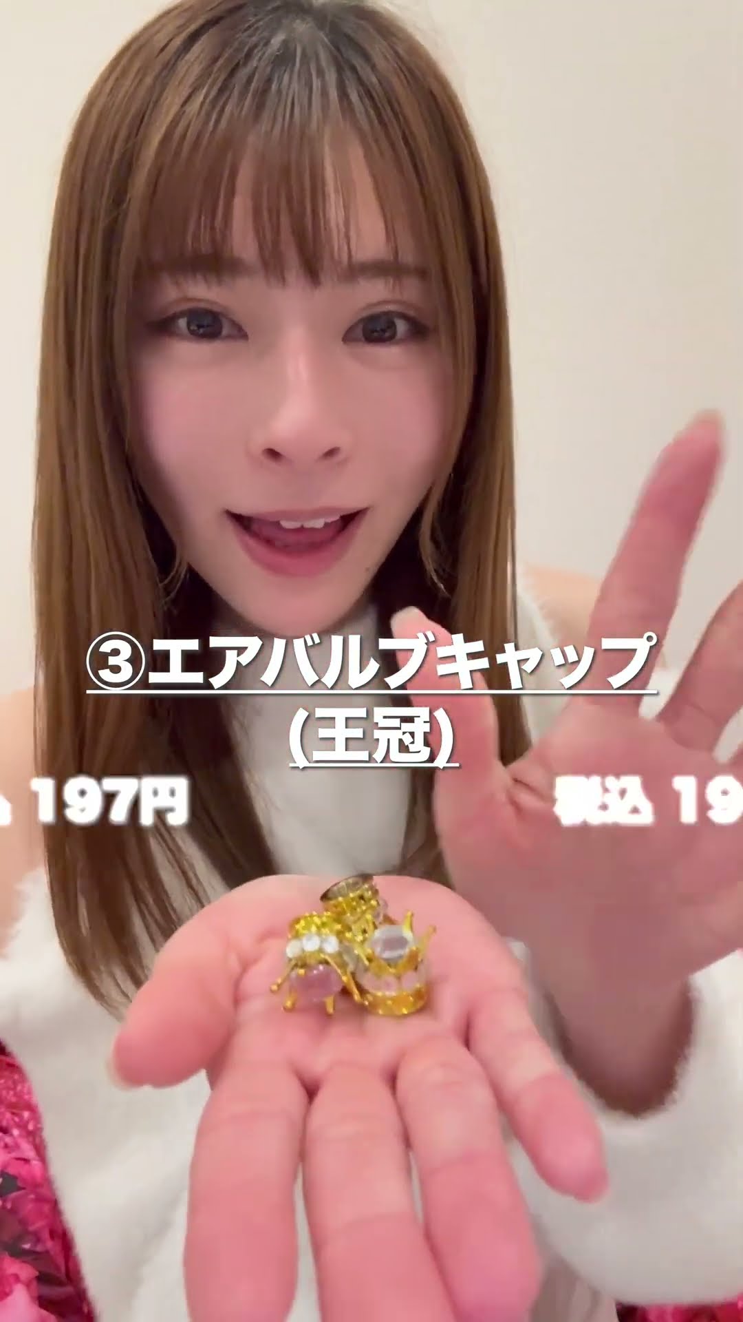 葉月美優のバイク日記 - YouTube