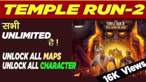 Free temple run 2 Play with all maps In Hindi 🔏🔑!Tample run game Play With All Character