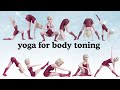 Yoga for Body Toning | Full Body Yoga Workout to Tone & Strengthen Muscles
