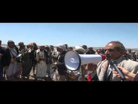 تصريح 3 اليعري