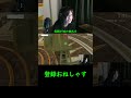 最新の実家事情 #shorts