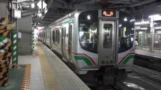 東北本線E721系+701系×2編成 普通白石行き 仙台駅発車