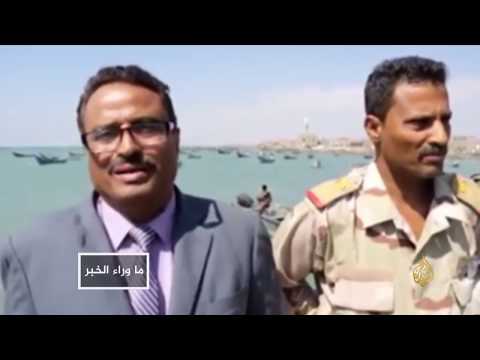 ما وراء الخبر - وزير يمني يحمل أبو ظبي مسؤولية انهيار العملة  🇾🇪