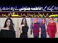 TikToker Fatima Jatoi Earn Dollars Online | Dubai Viral Video Controversy Explained | Daily Point